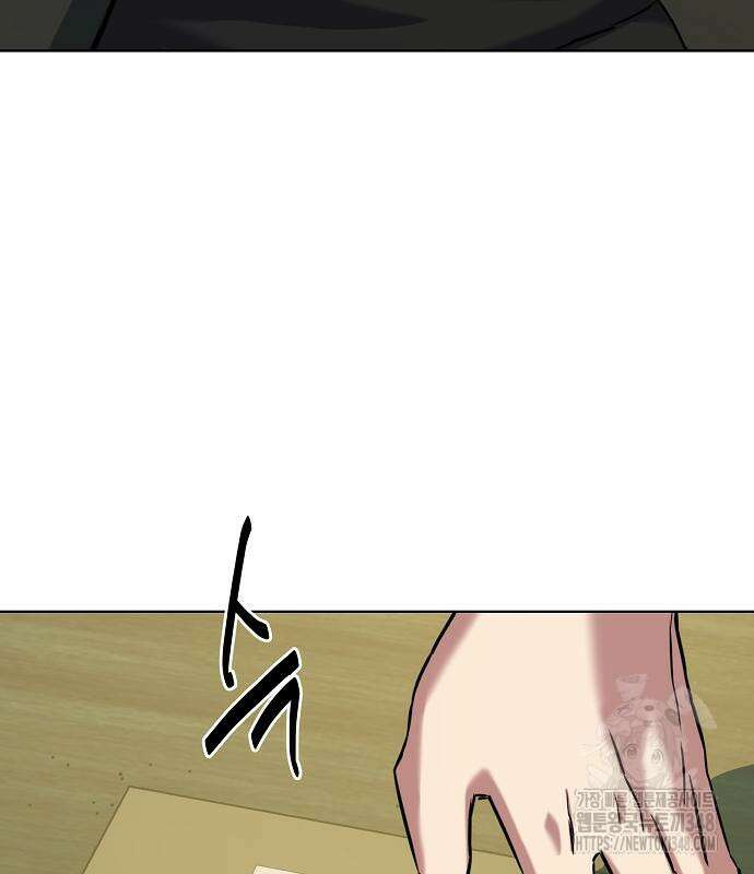 재벌집 막내아들 112화 91