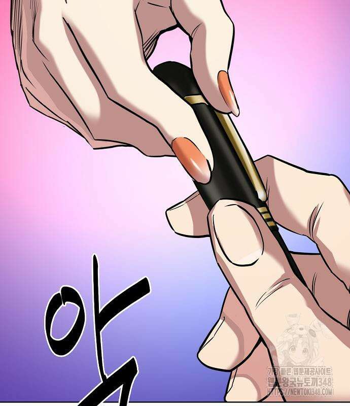 재벌집 막내아들 112화 107