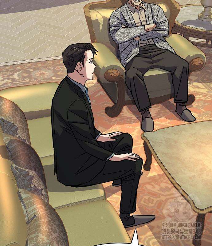 재벌집 막내아들 112화 130