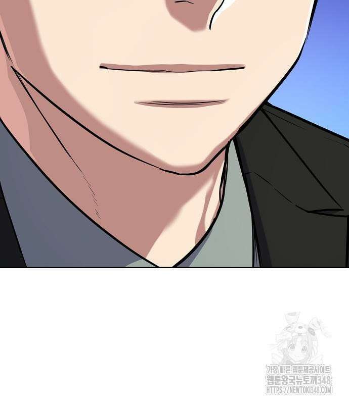 재벌집 막내아들 112화 134