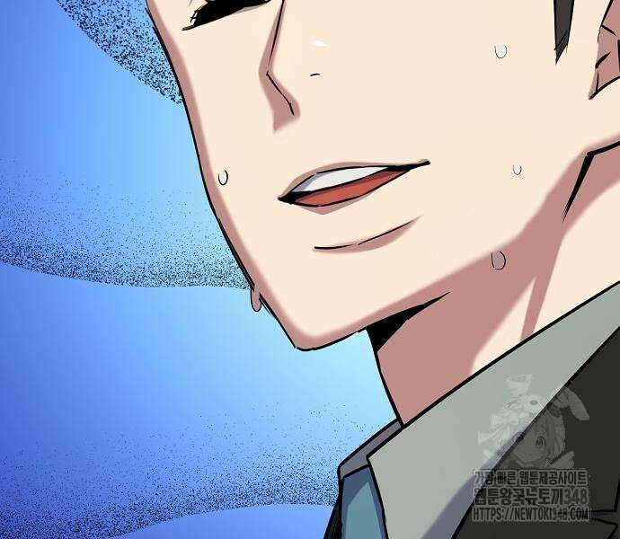 재벌집 막내아들 112화 153