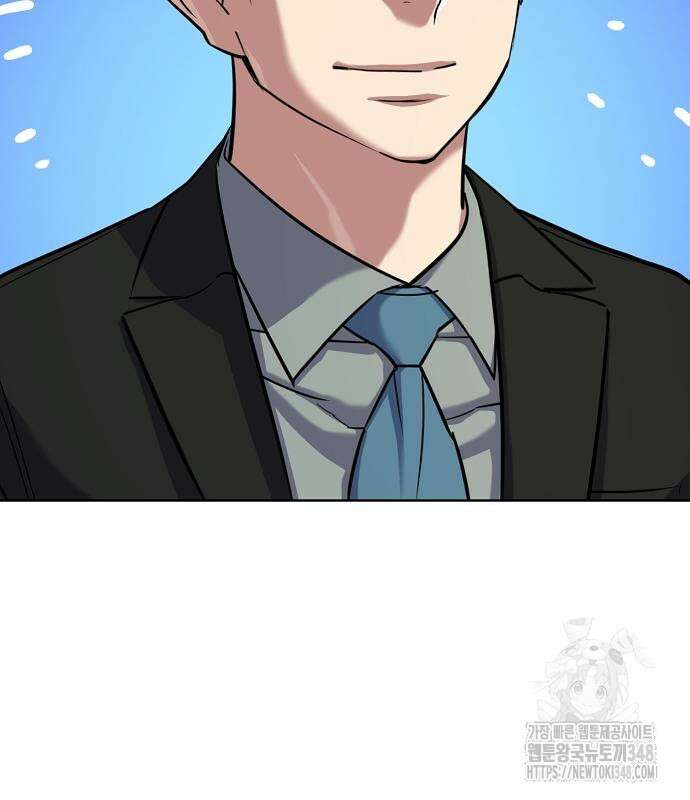 재벌집 막내아들 112화 166