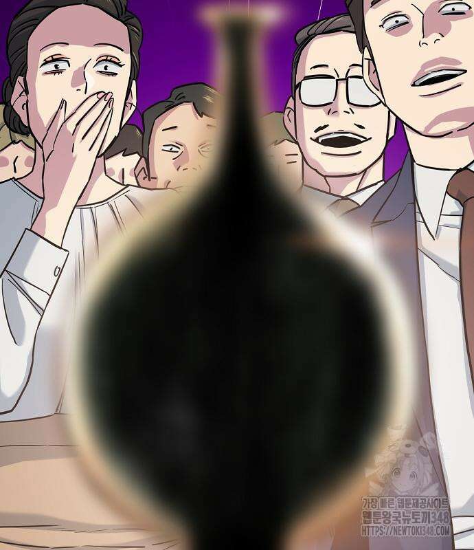 재벌집 막내아들 112화 191