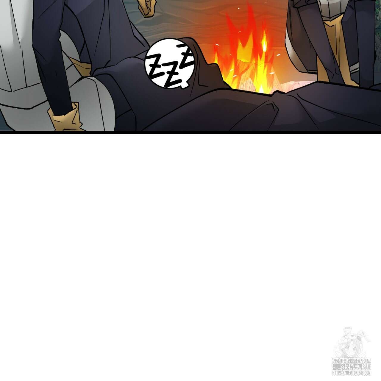 13황자 31화 14