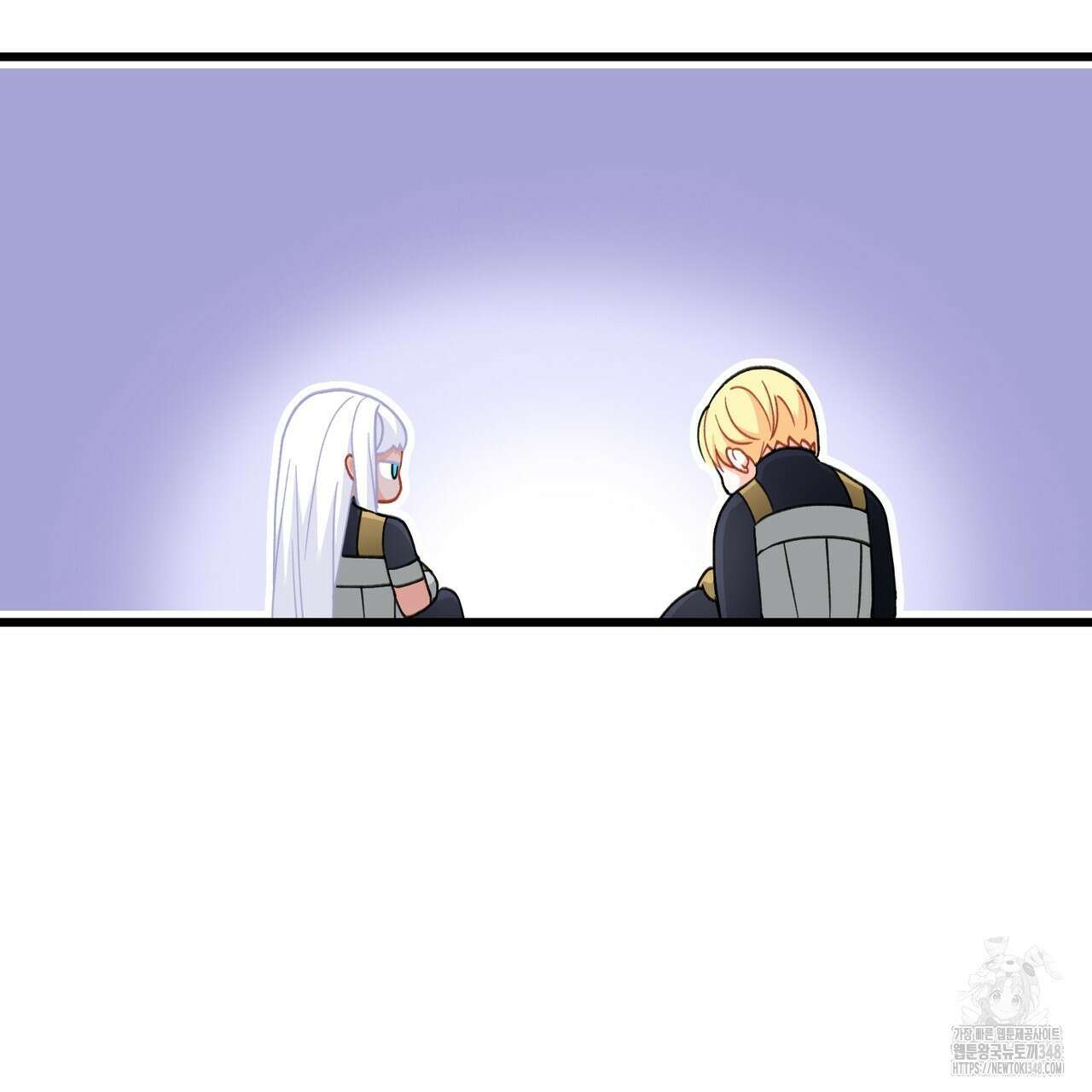 13황자 31화 28