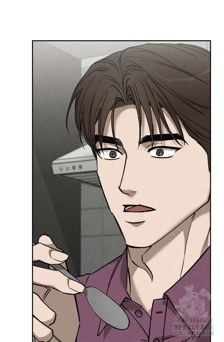 터치업 46화 13