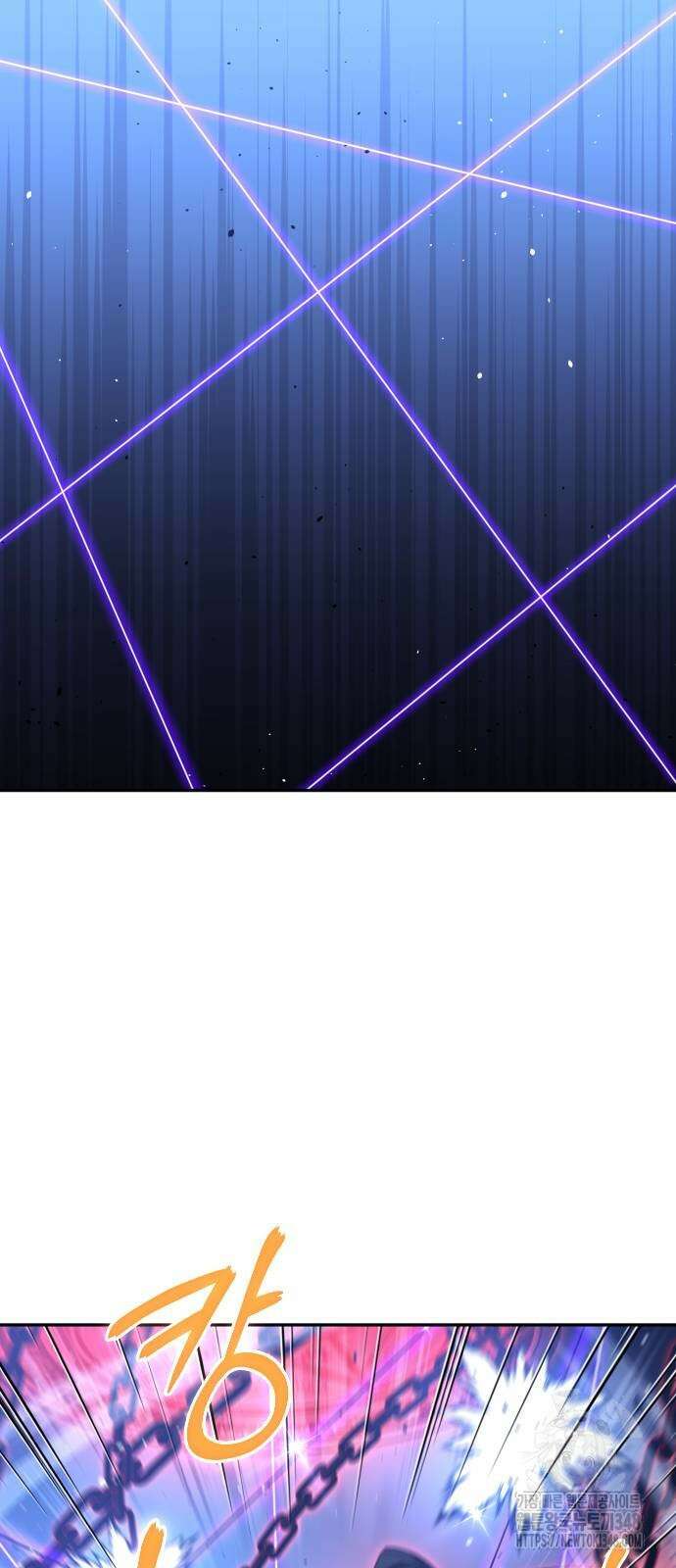 보스였음 93화 20