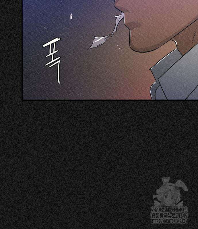VS 36화 25