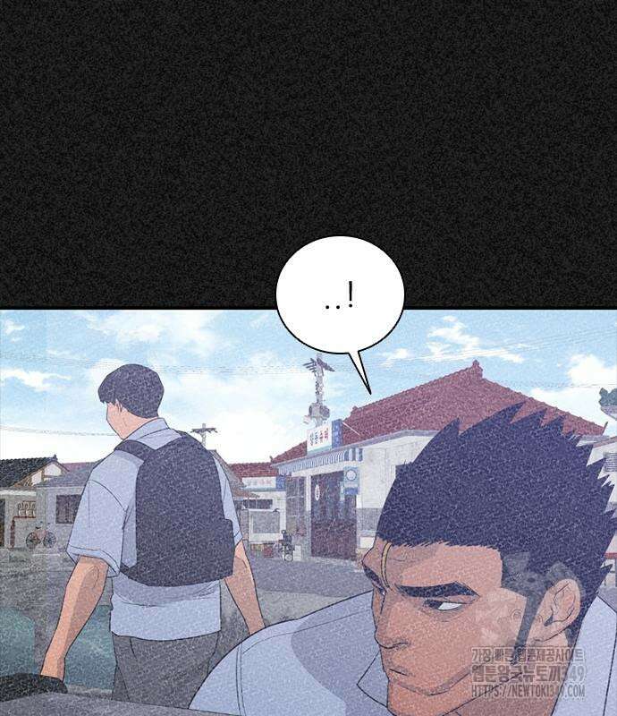 VS 36화 32