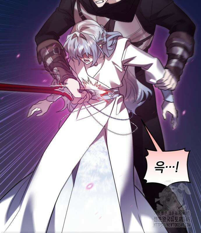 영웅&마왕&악당 105화 30