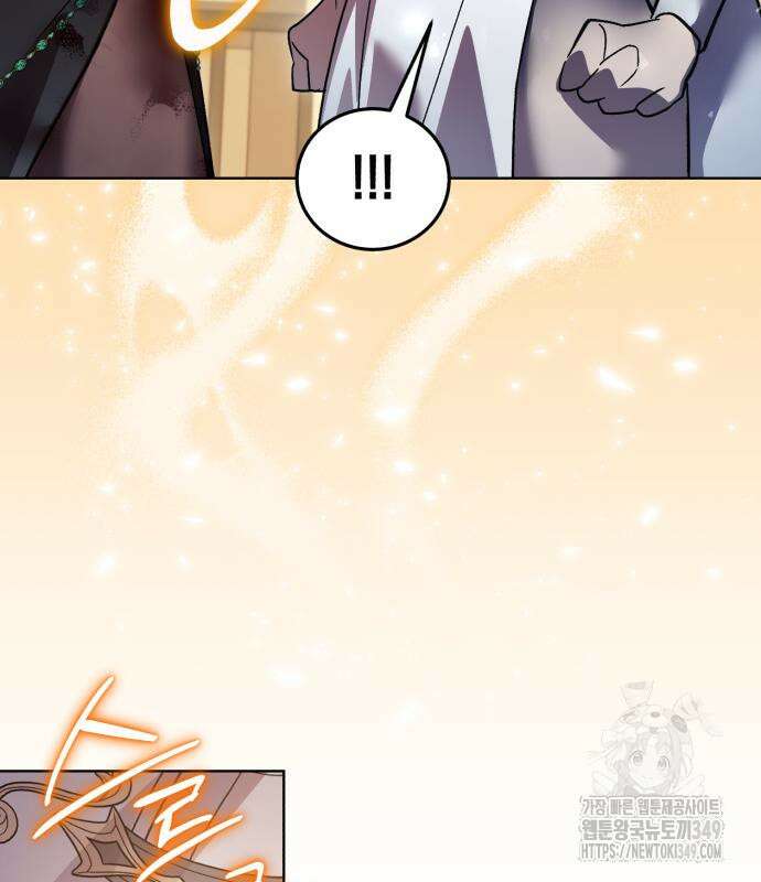 영웅&마왕&악당 105화 131