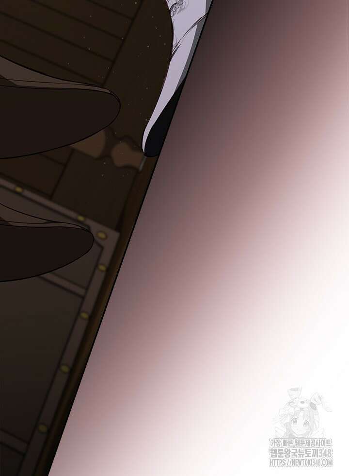 총애를 거절하는데 왜 집착하나요 21화 20