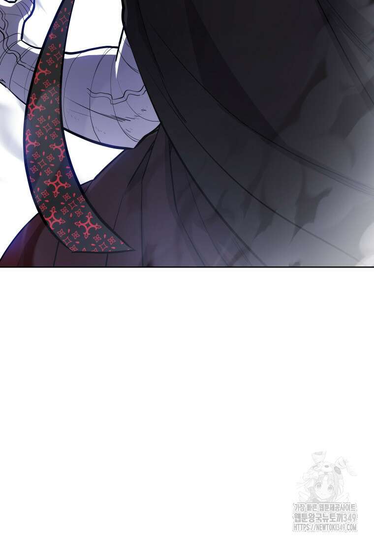 검빨로 레벨업 111화 34