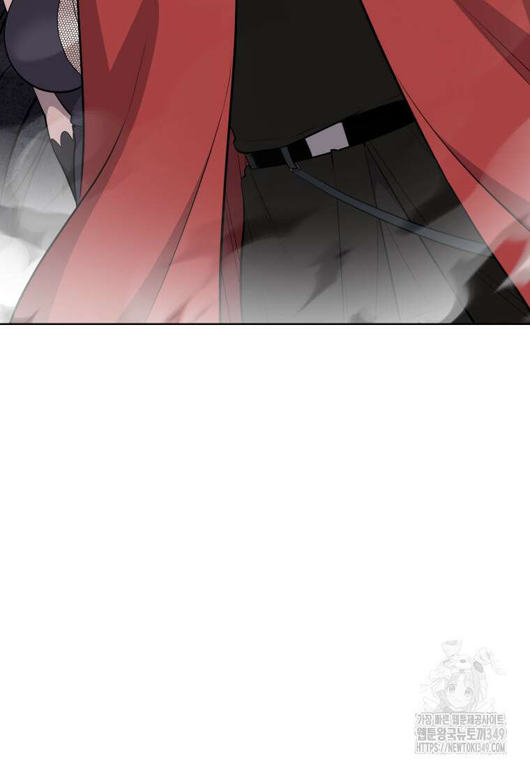 검빨로 레벨업 111화 73