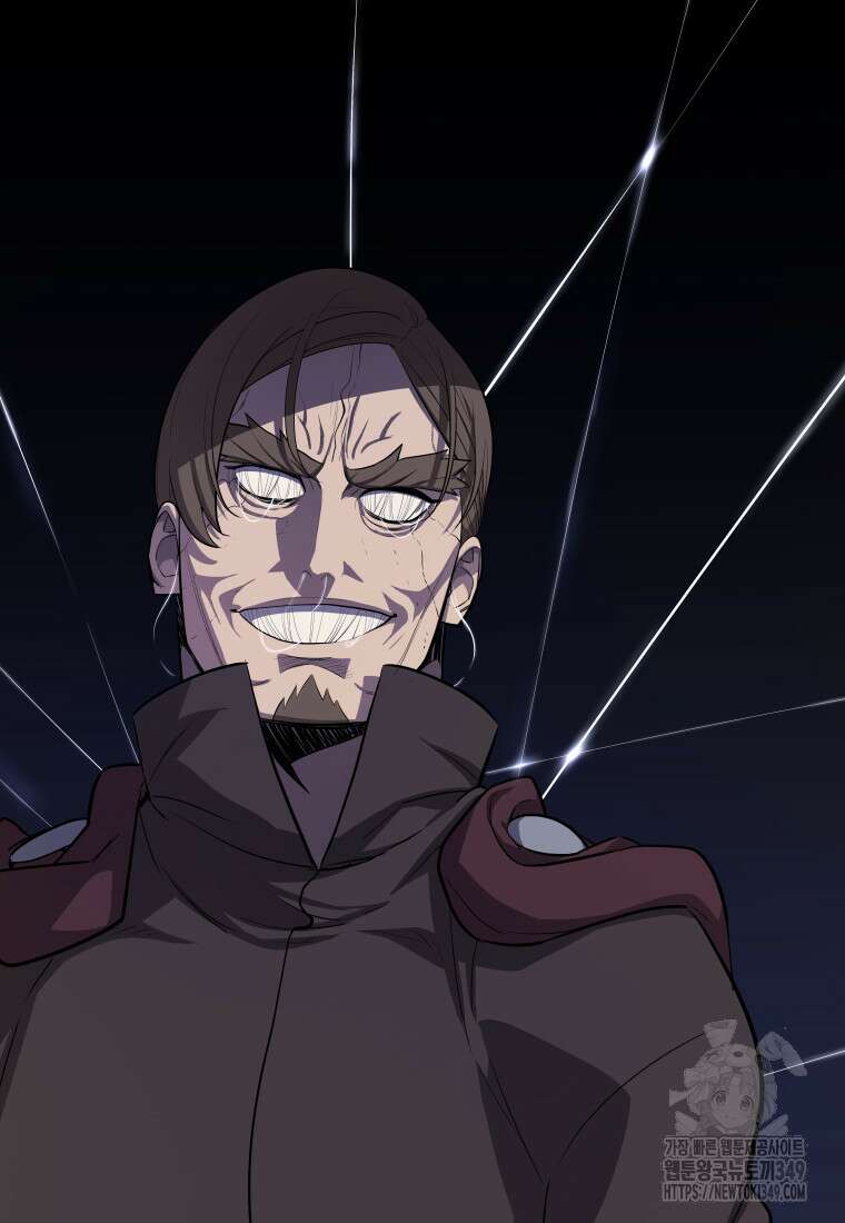 검빨로 레벨업 111화 111