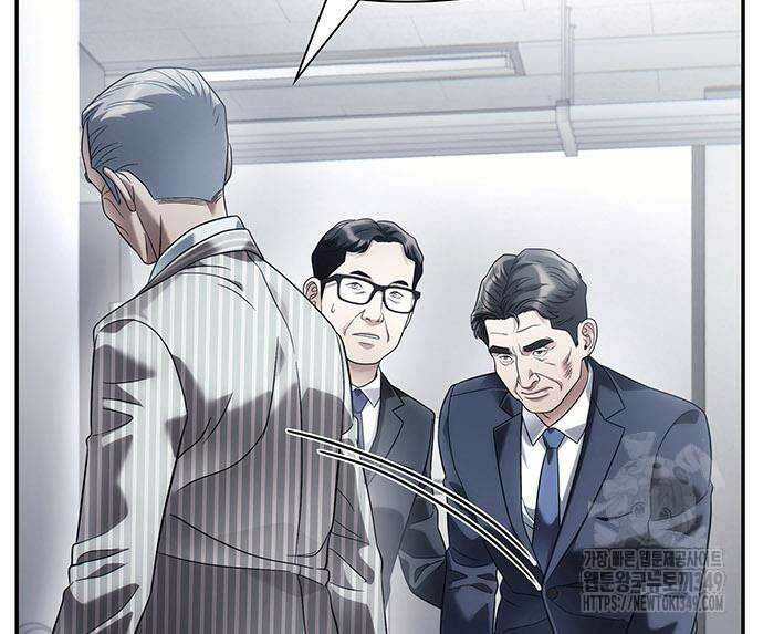 운명을 보는 회사원 88화 82
