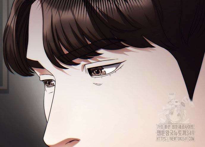 운명을 보는 회사원 88화 144