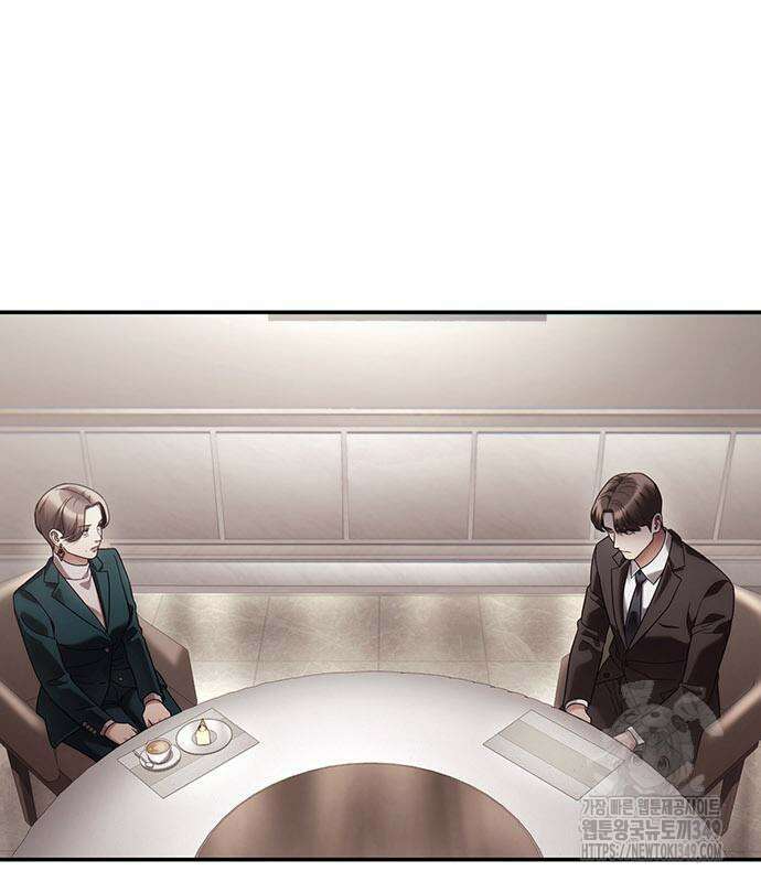 운명을 보는 회사원 88화 146