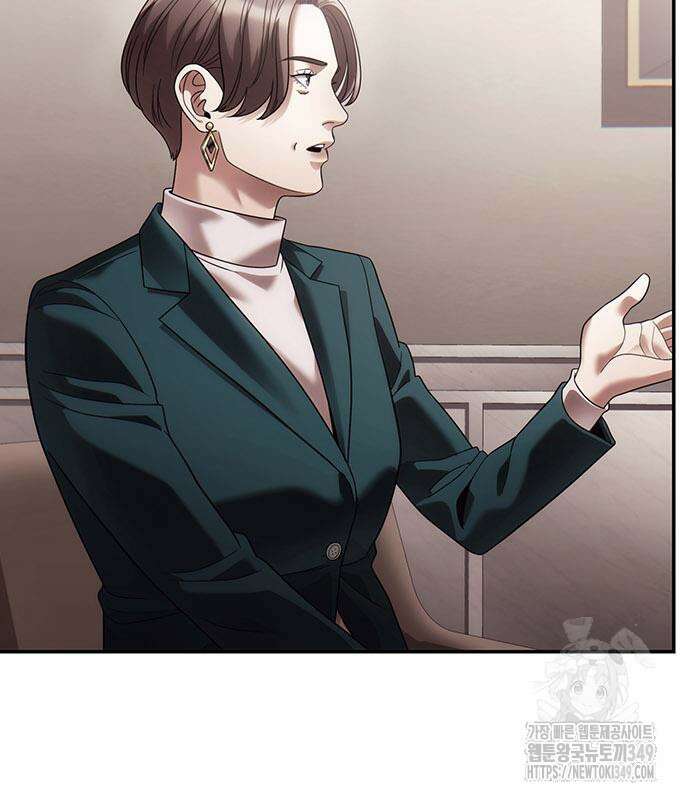 운명을 보는 회사원 88화 153
