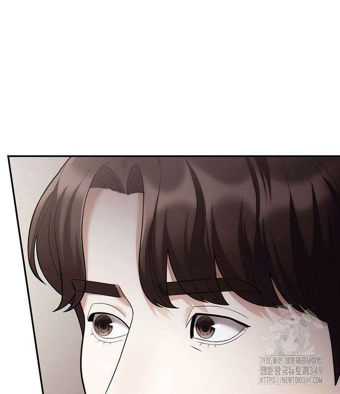 운명을 보는 회사원 88화 174