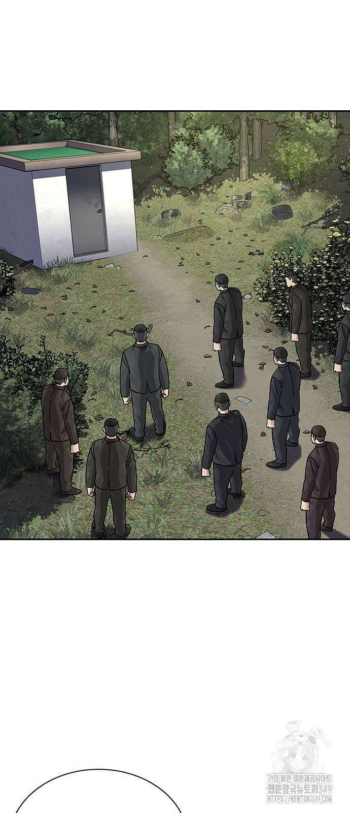 죽지 않으려면 시즌2 81화 2