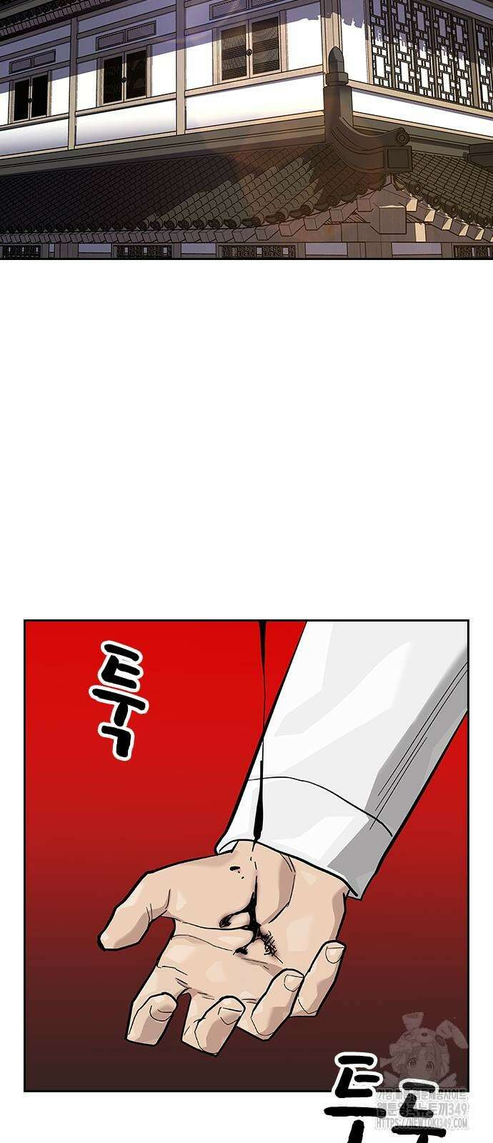 죽지 않으려면 시즌2 81화 28