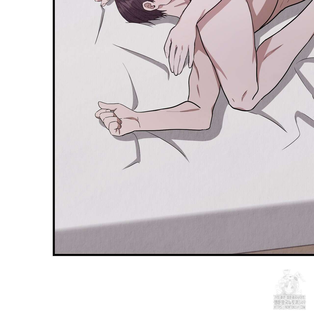 사내연애(리디) 36화 7