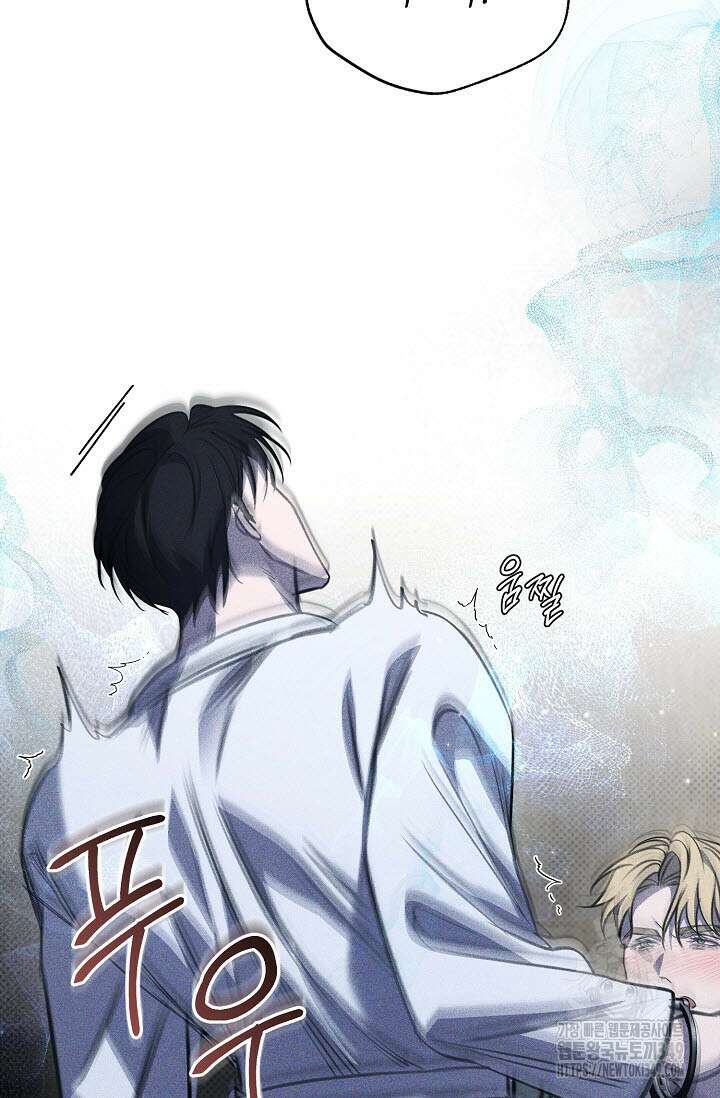 제1계명 19화 23