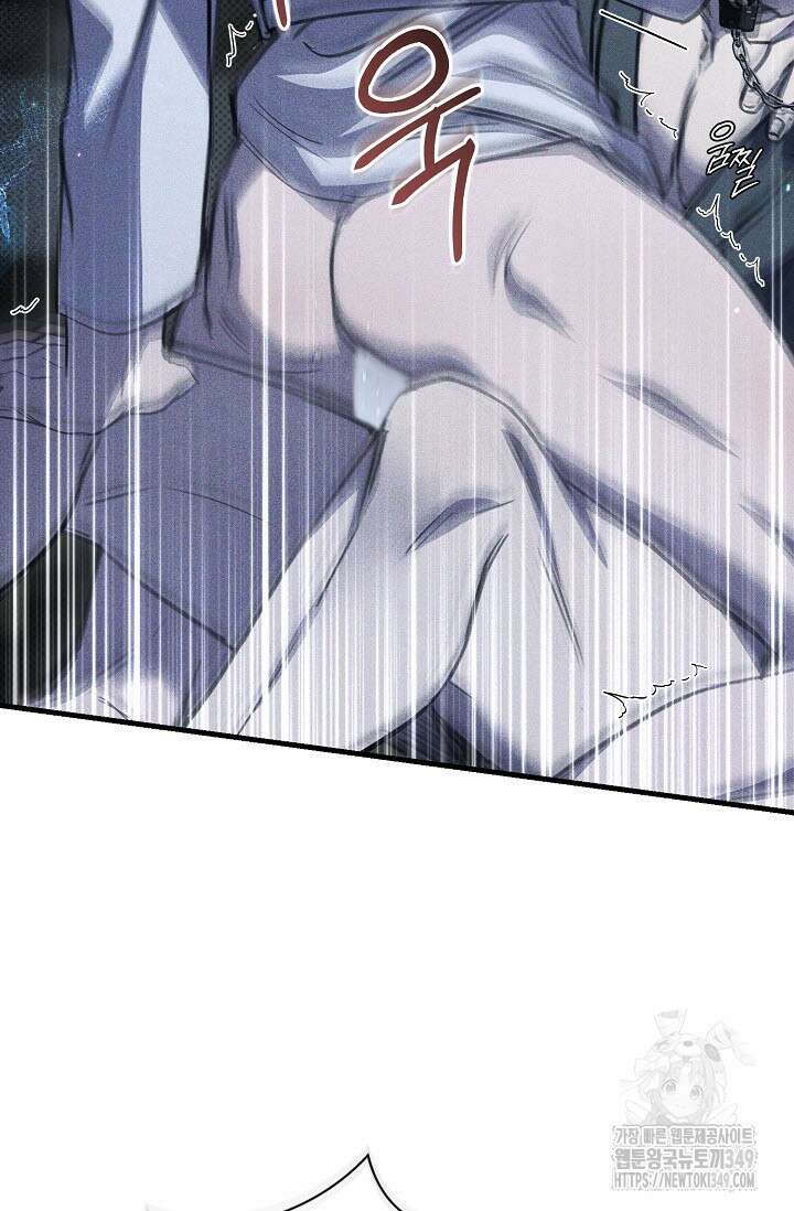 제1계명 19화 24