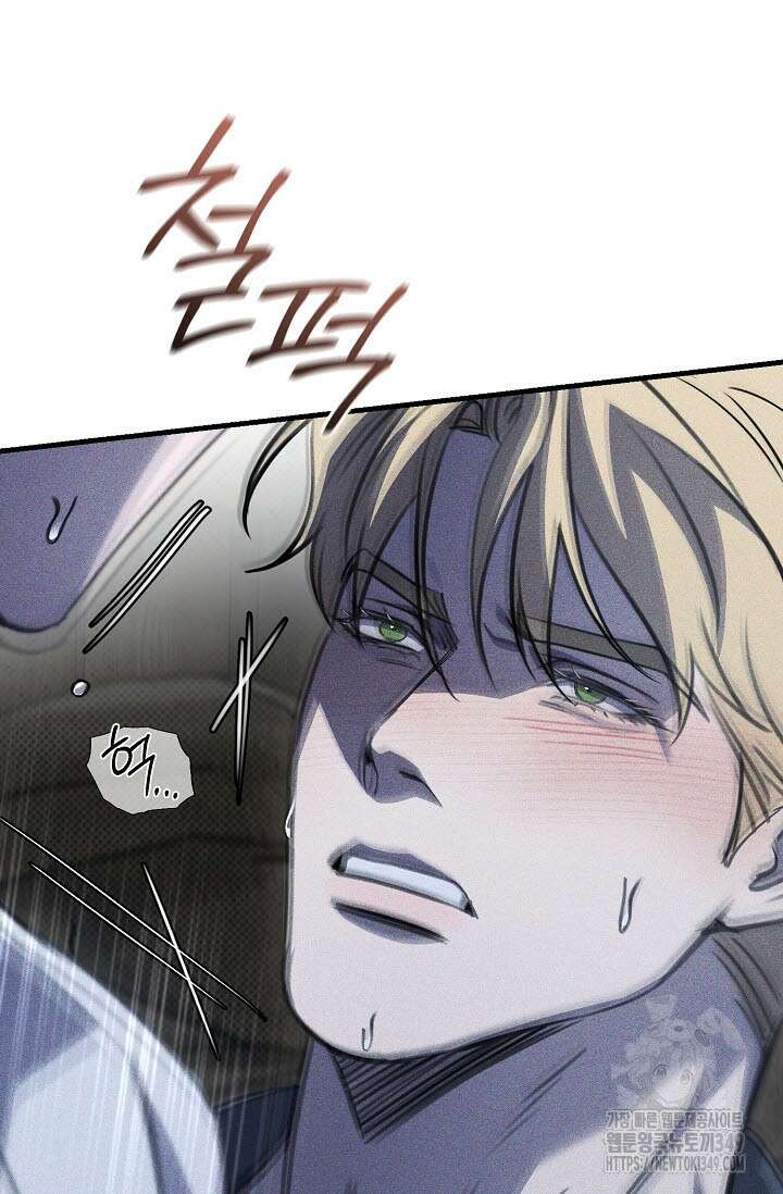 제1계명 19화 39