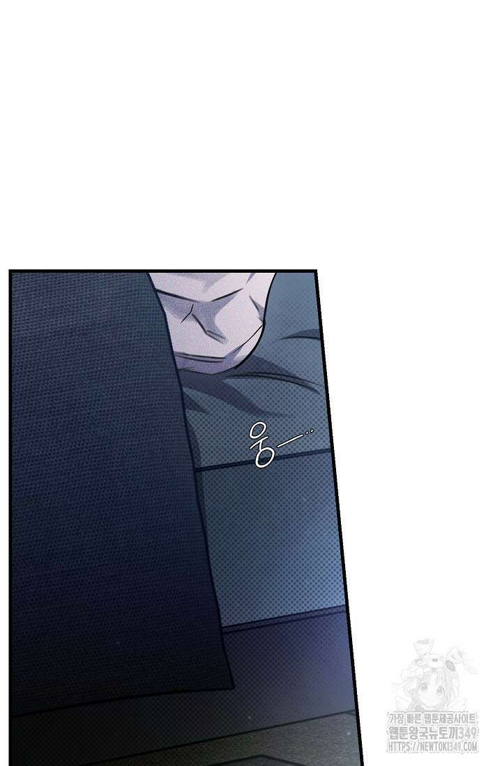 제1계명 19화 68