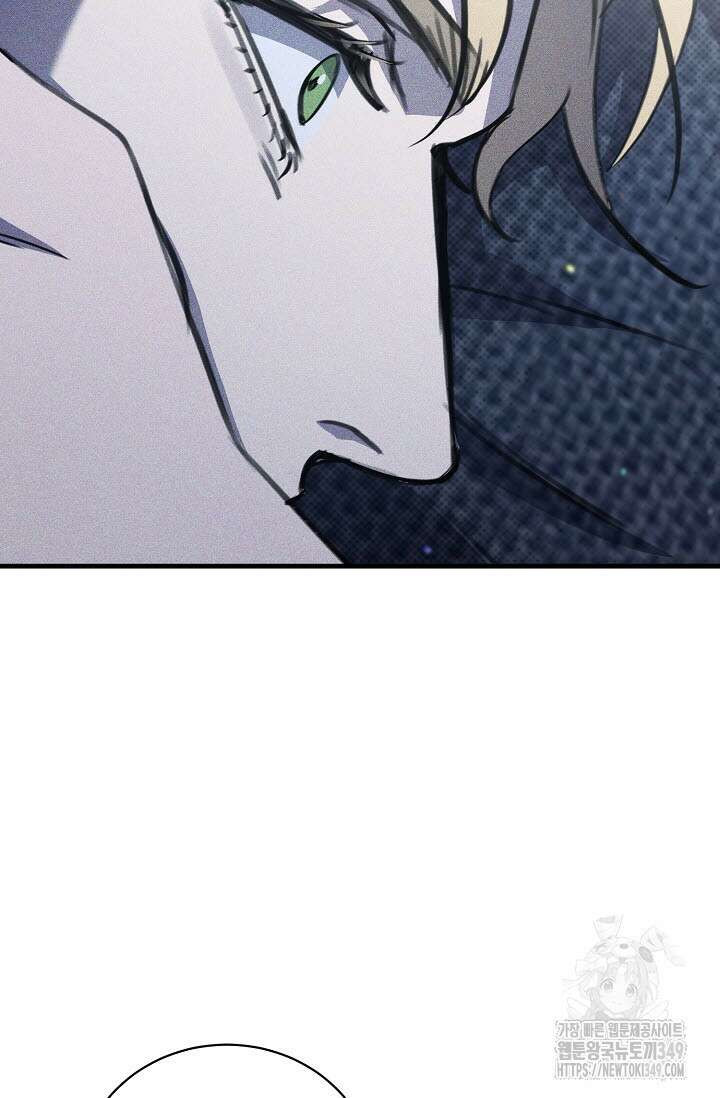 제1계명 19화 97