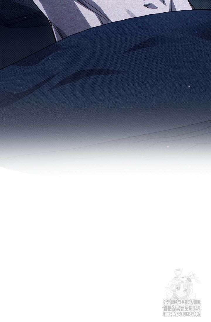 제1계명 19화 108