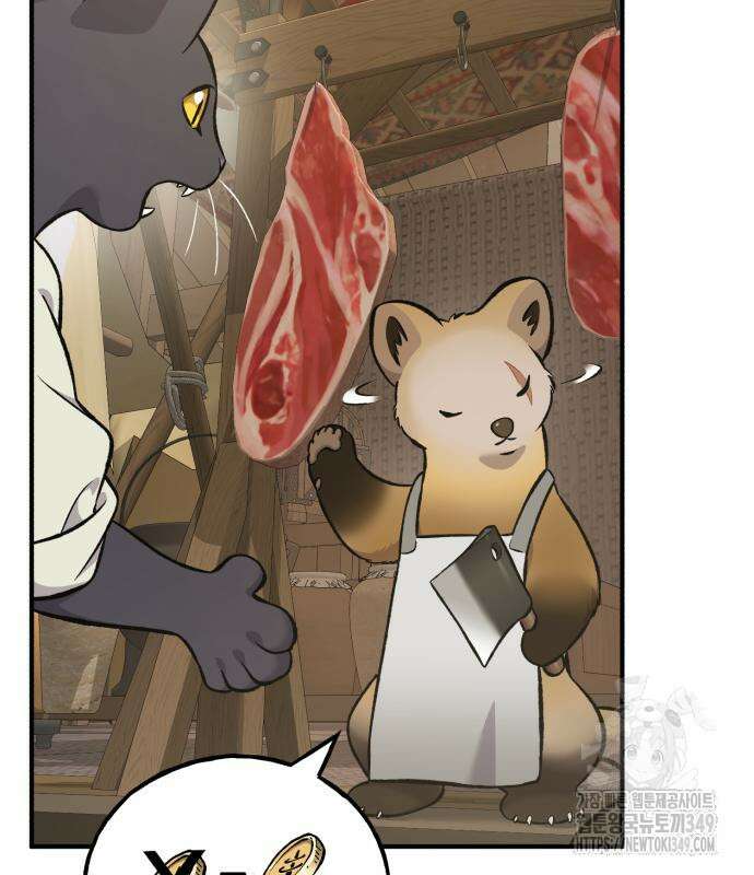 나혼자 탑에서 농사 74화 5
