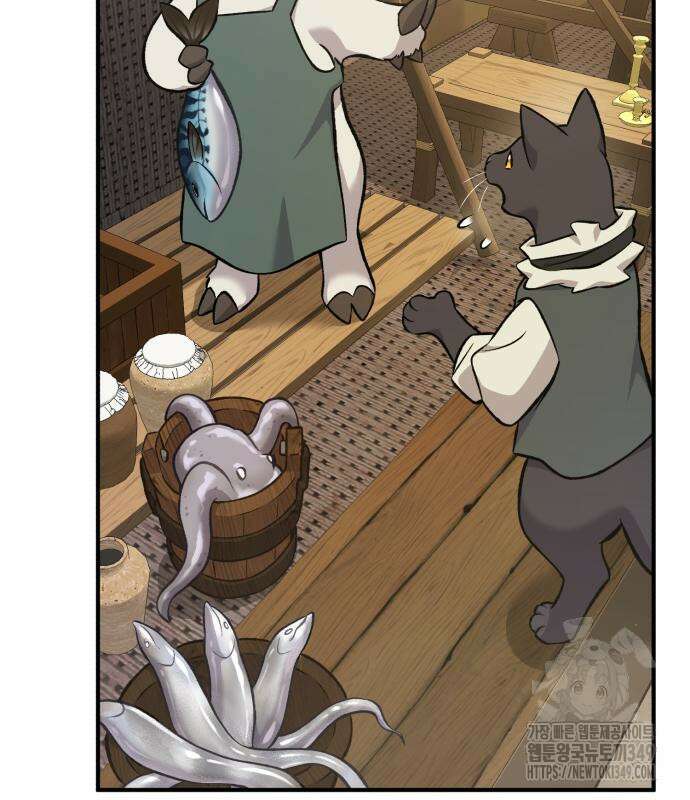 나혼자 탑에서 농사 74화 7