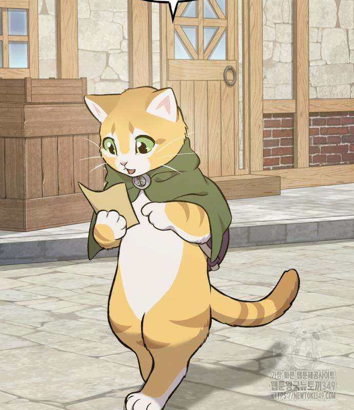 나혼자 탑에서 농사 74화 46