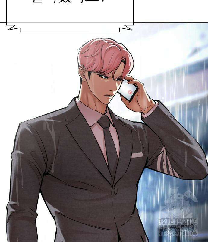 외모지상주의 515화 7