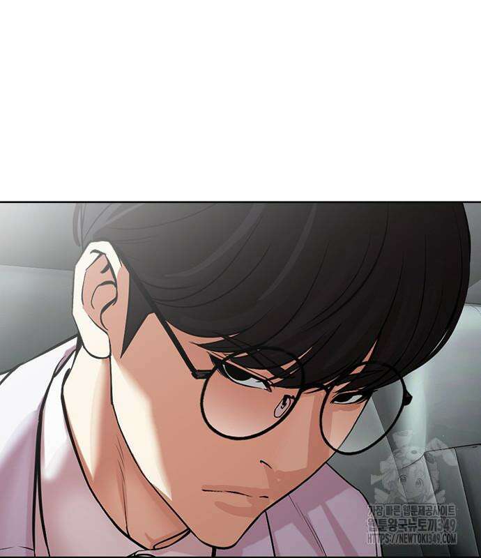 외모지상주의 515화 29