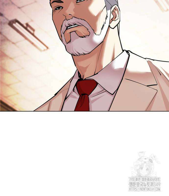 외모지상주의 515화 34