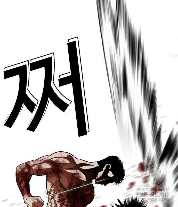외모지상주의 515화 47