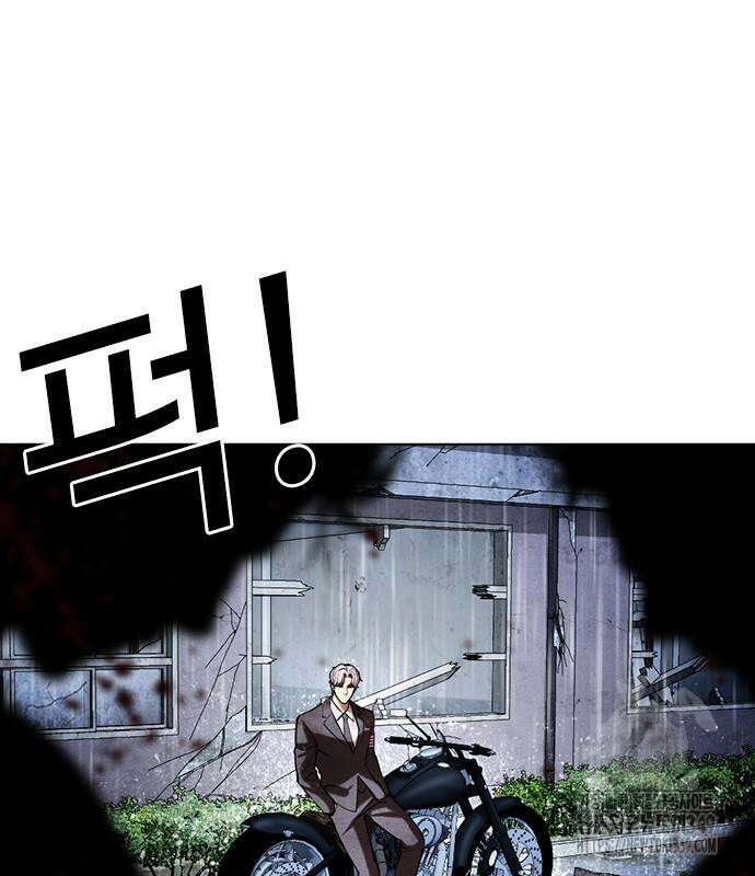 외모지상주의 515화 54