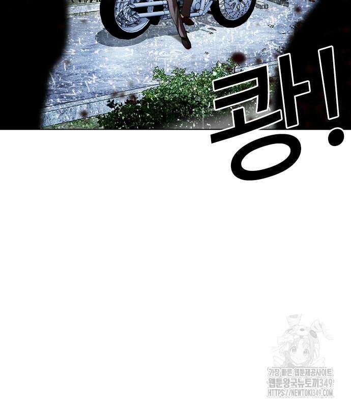 외모지상주의 515화 55