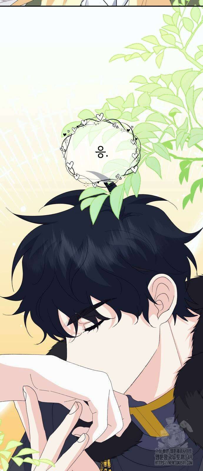 야수라는 공작에게 시집왔는데 51화 16