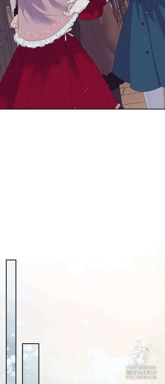 야수라는 공작에게 시집왔는데 51화 40
