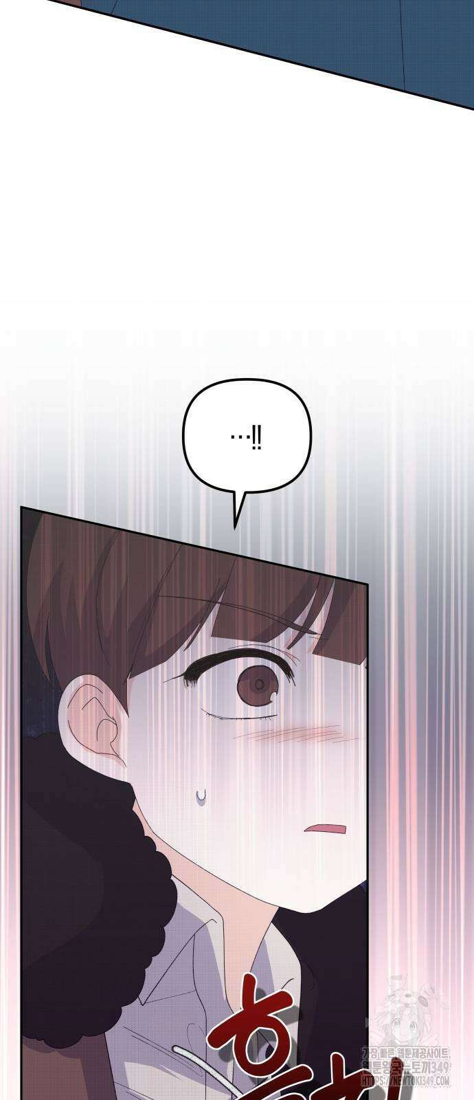 야수라는 공작에게 시집왔는데 51화 72