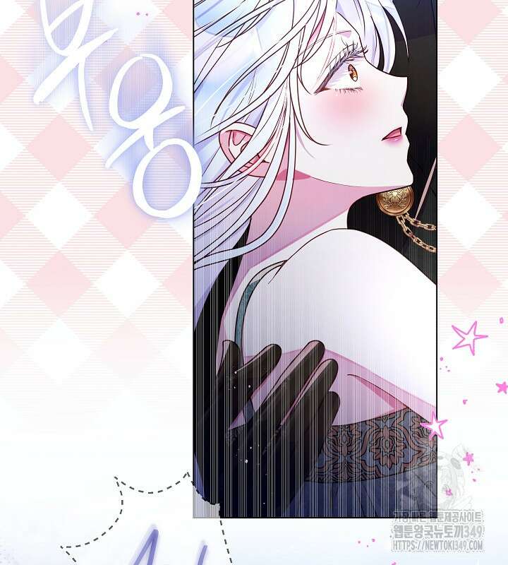 이혼 전략 30화 12