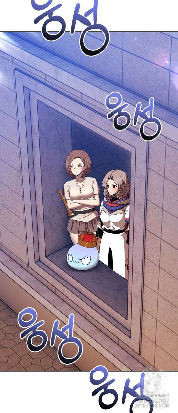 99강화나무몽둥이 2부 30화 42