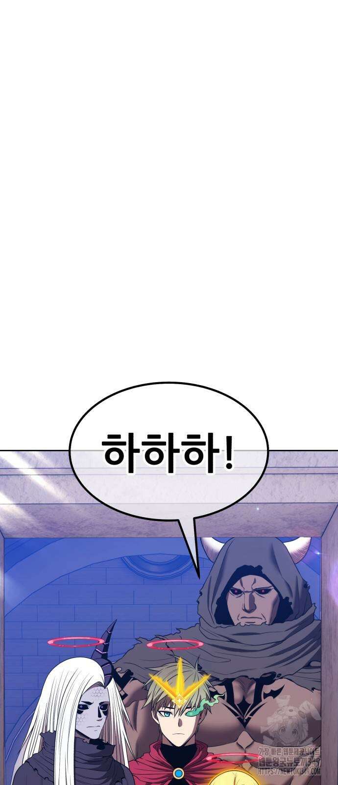 99강화나무몽둥이 2부 30화 50