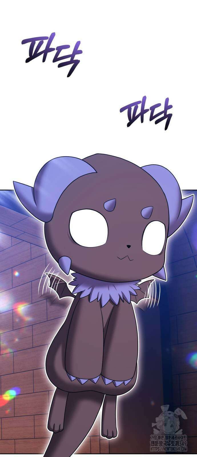 99강화나무몽둥이 2부 30화 57