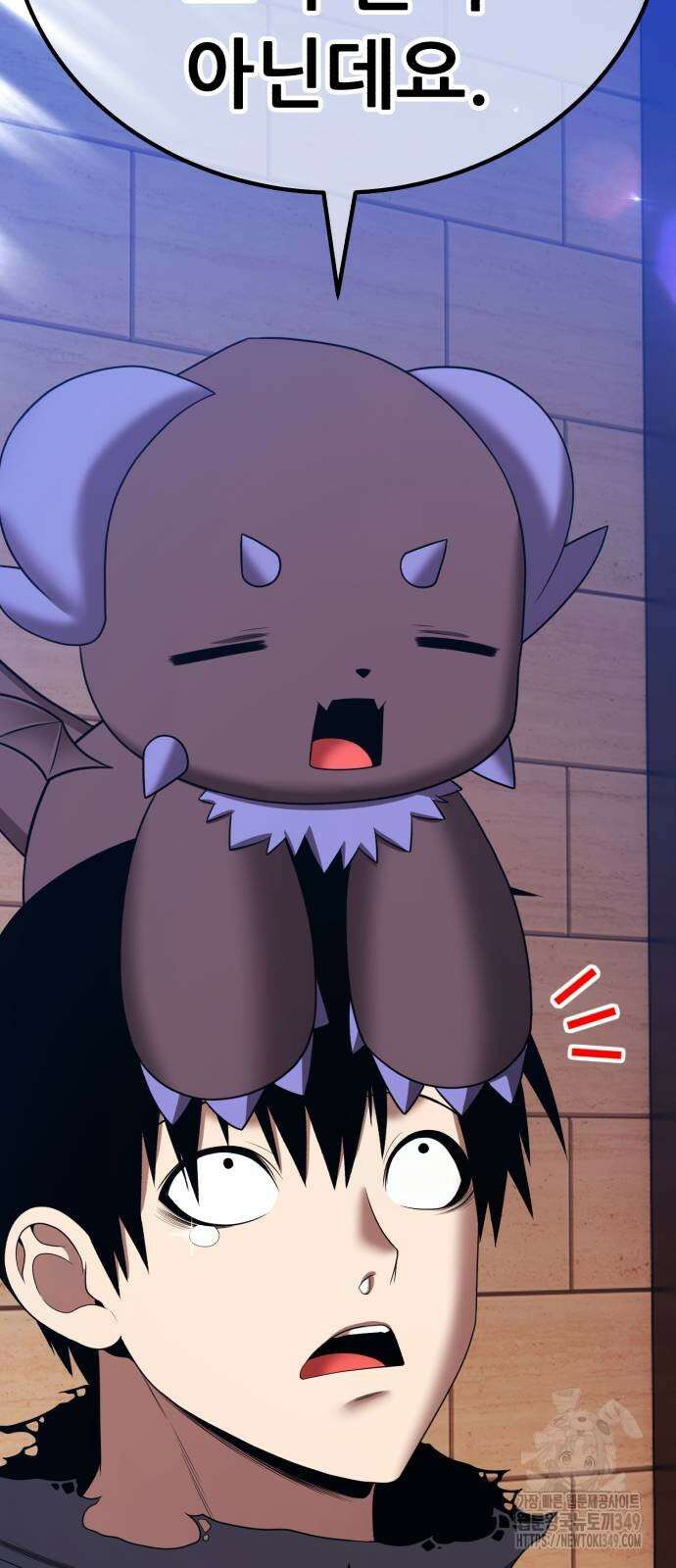 99강화나무몽둥이 2부 30화 64
